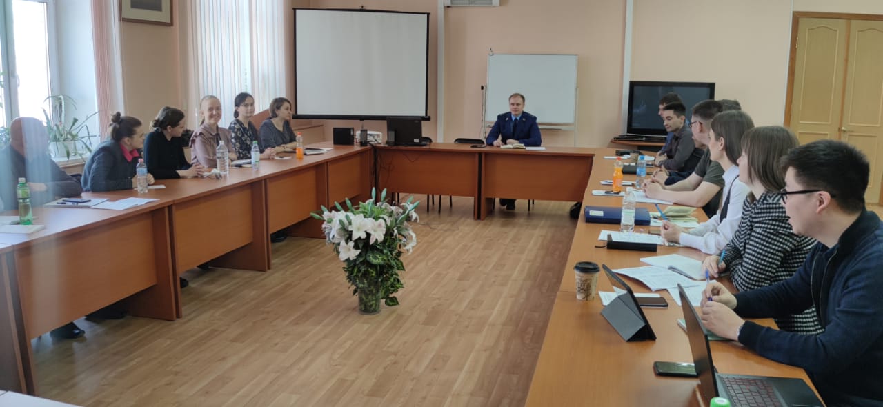 Помощник прокурора фон. Центр обучения прокурорских работников. Межрегиональный центр обучения прокурорских работников саратов 2021. Фото обучения госслужащих в 2020. Центр обучения прокурорских работников.