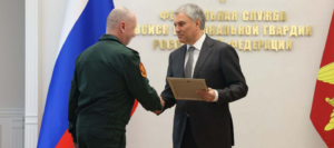 Офицеры Росгвардии награждены председателем Государственной Думы Федерального Собрания Российской Федерации