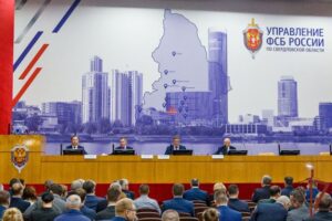В Екатеринбурге состоялось межведомственное совещание по вопросам противодействия терроризму