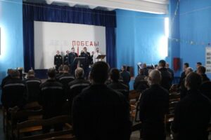 В учреждениях УИС Краснодарского края осужденные участвовали в мероприятиях, приуроченных к празднованию Дня Победы