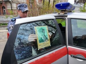 В Иванове росгвардейцы поддержали акцию «Бессмертный автополк»
