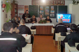 В исправительных учреждениях УИС Дагестана прошли мероприятия, посвященные празднику Весны и труда