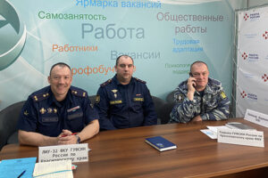 Сотрудники ЛИУ-32 рассказали жителям Минусинска о службе в уголовно-исполнительной системе
