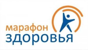 В учреждениях УИС Дагестана стартовала акция «Марафон здоровья»