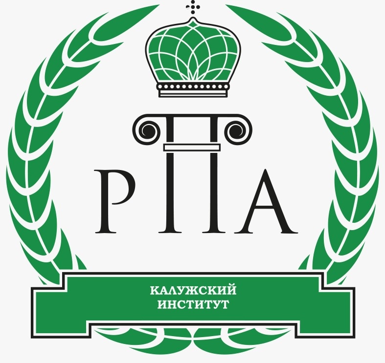 Вгую рпа калуга