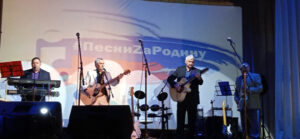 Сотрудники и ветераны КП-3 приняли участие в фестивале – конкурсе патриотической песни 