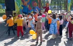 1 июня психологом ОПО ФКУ УИИ Евгенией Капитоненко организовано мероприятие с детьми сотрудников в рамках празднования Дня защиты детей