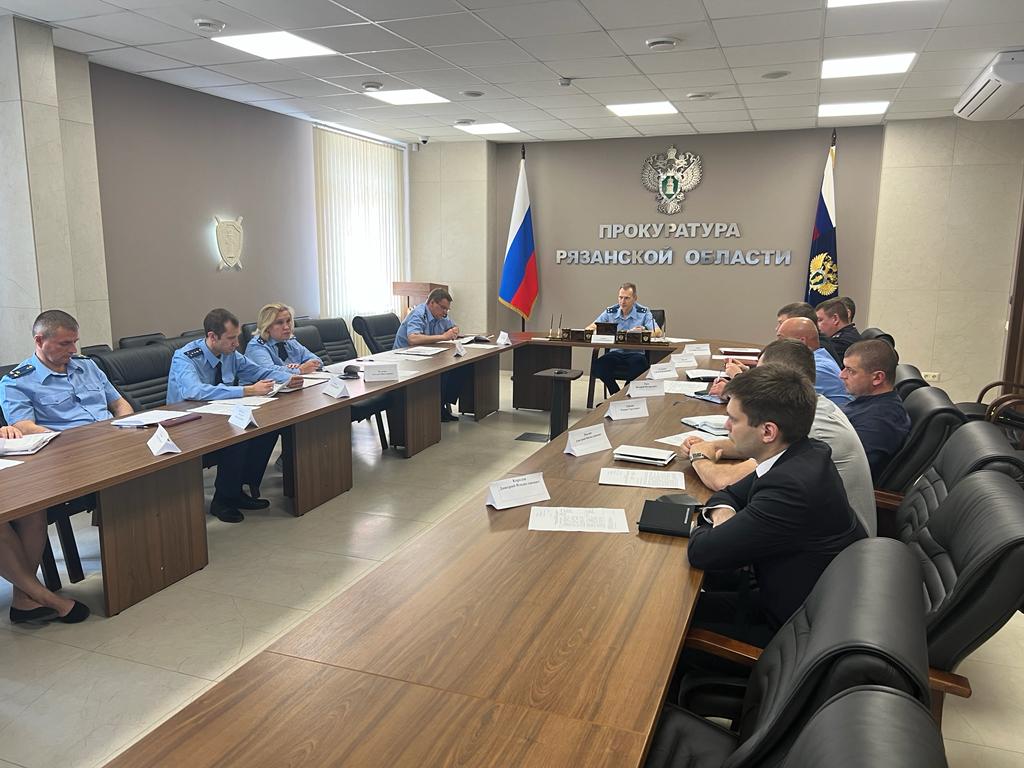 План межведомственной рабочей группы