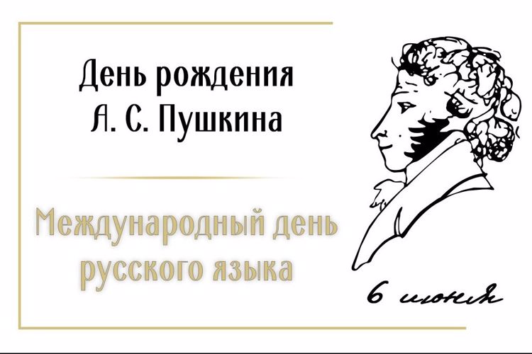 Белгородские бойцы ОМОНа получили поздравления в профессиональный праздник