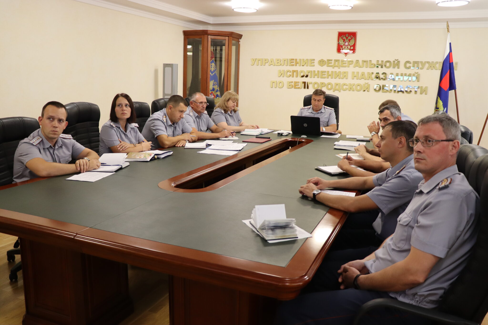 Сайт уфсин по белгородской. Совещание. Депутат Боровский Саров. Мантуров в Сарове. Спортивная встреча.