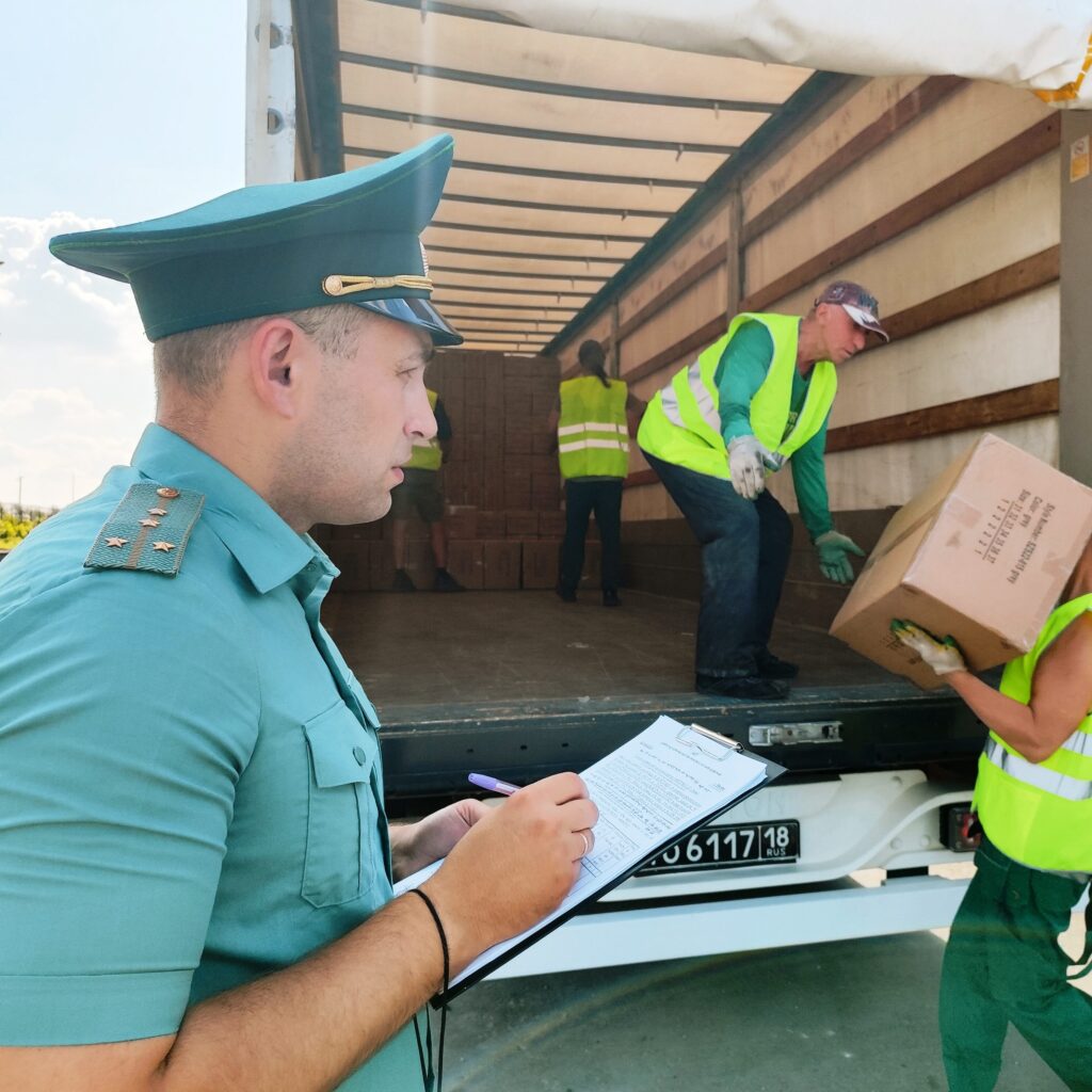 Московская таможня