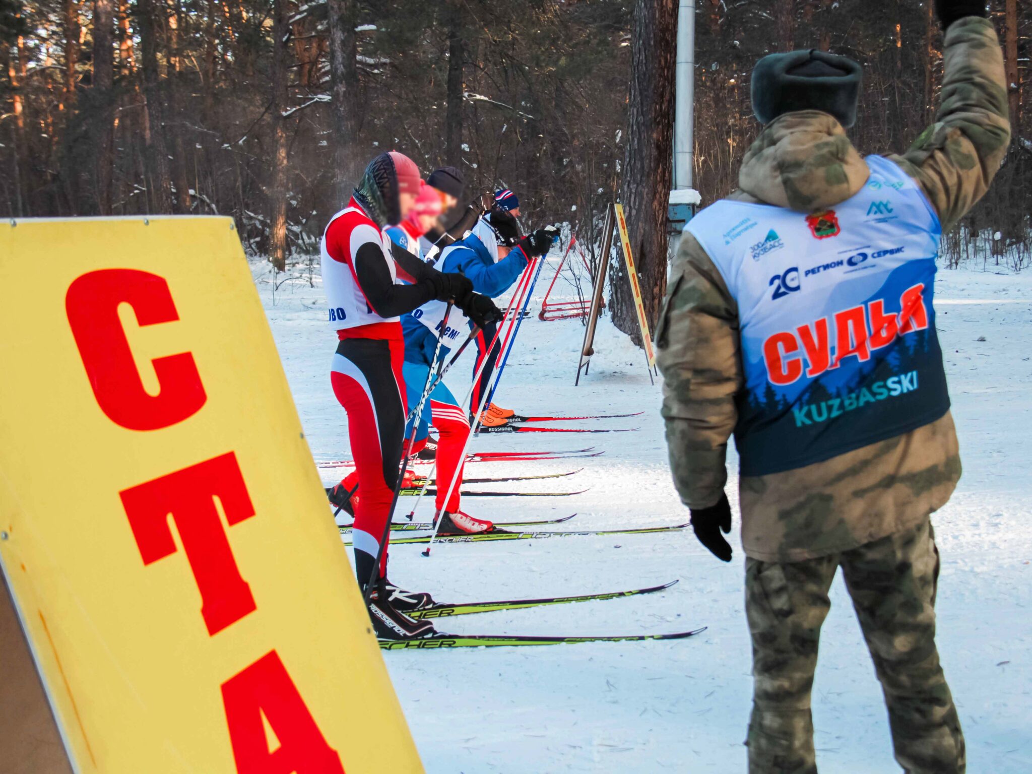 Собр мвд россии. Собр включен. Собр мвд. Собр включен. Собр гбр.