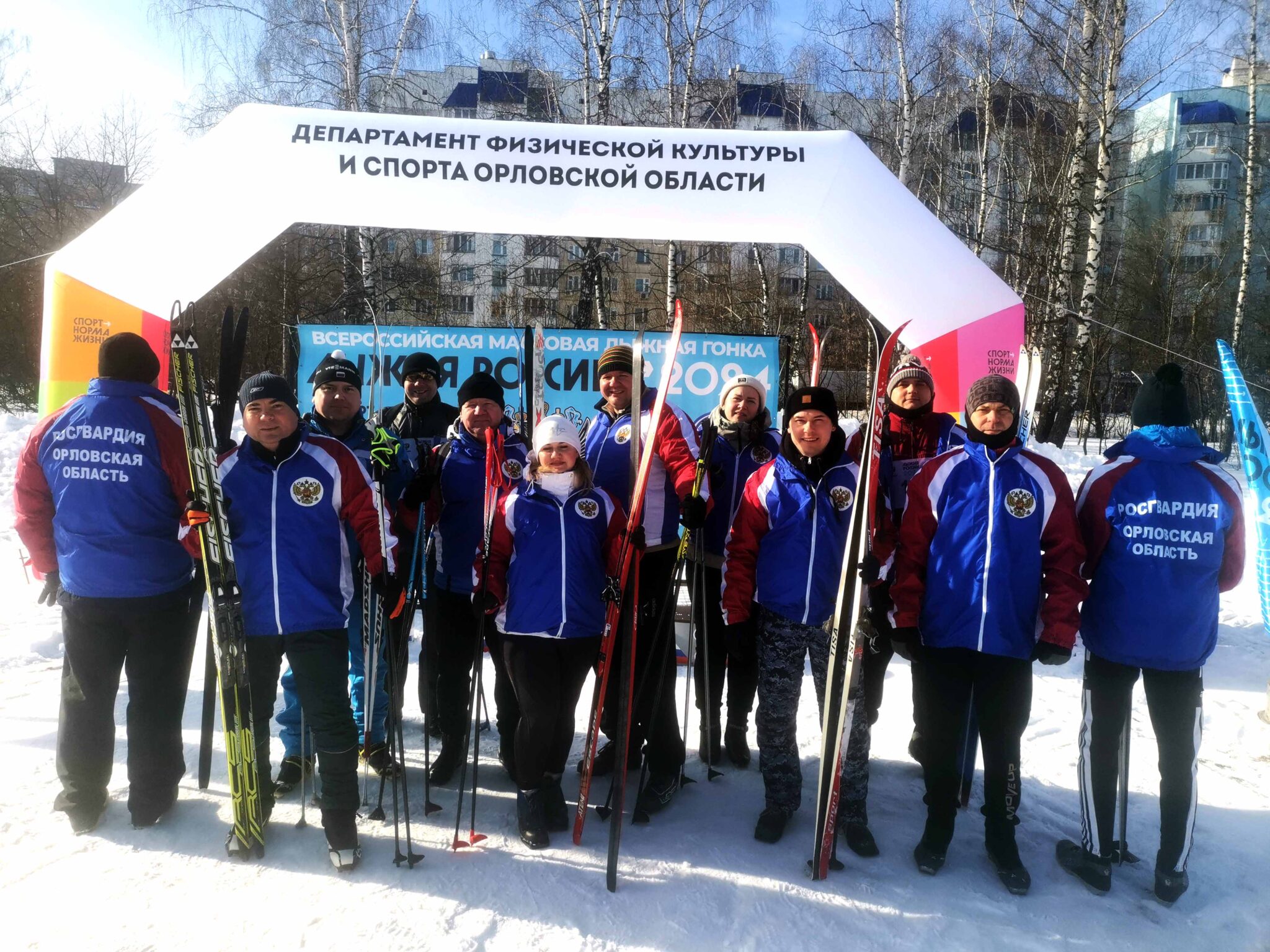 Спорт Союз Новосибирск по лыжным гонкам