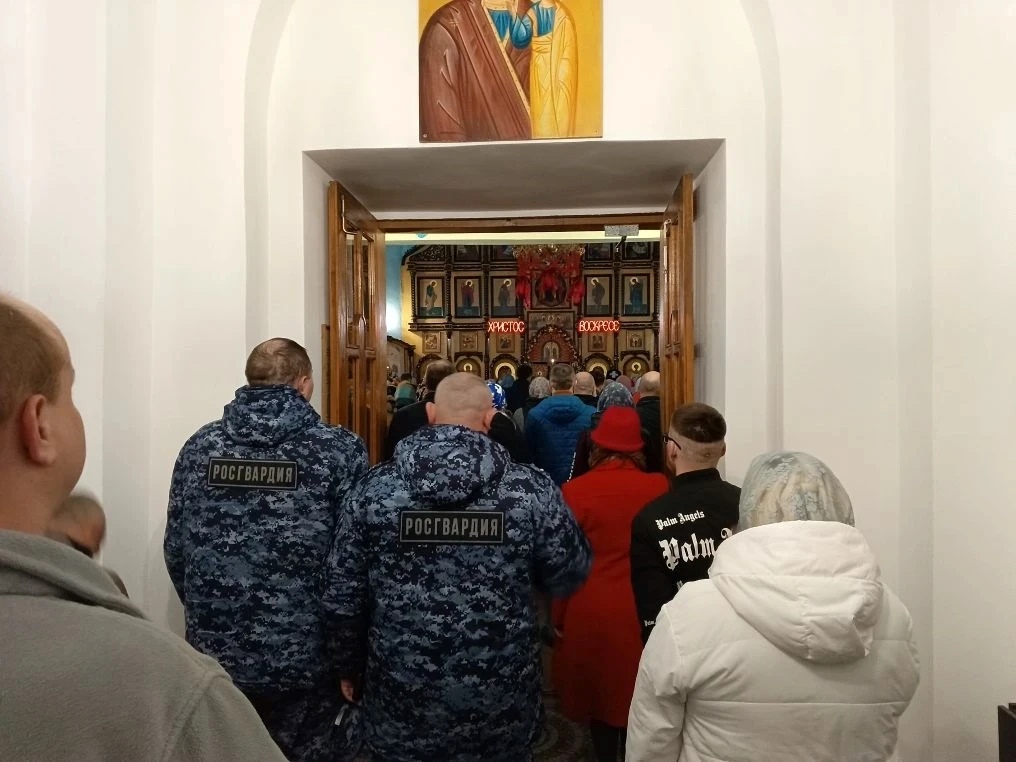 На Южном Урале росгвардейцы приняли участие в Пасхальных богослужениях